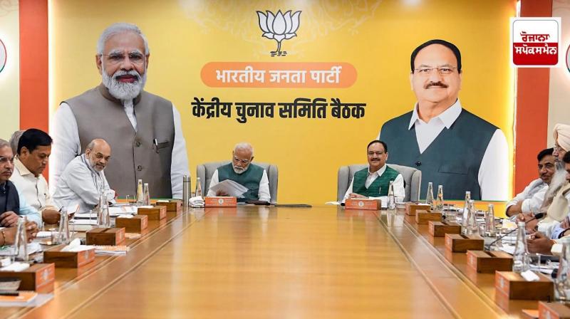 BJP will get a new national president before Holi