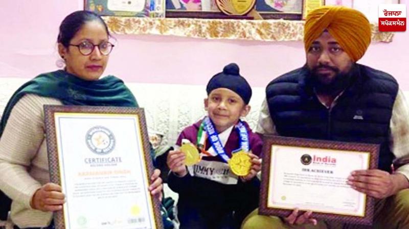 Gurdaspur Karmanbir Singh News