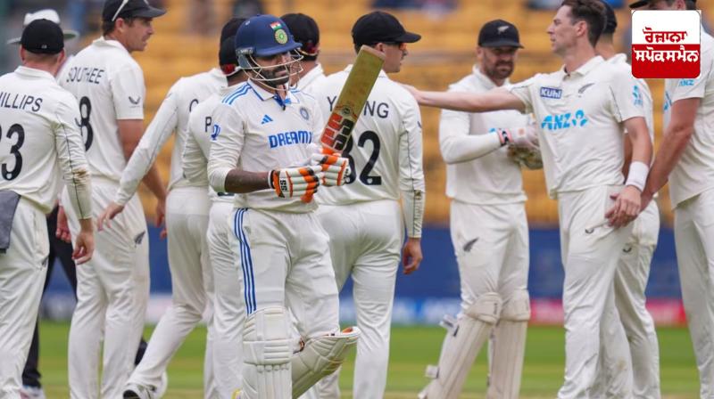 IND vs NZ: India all out for 46 runs, know full details
