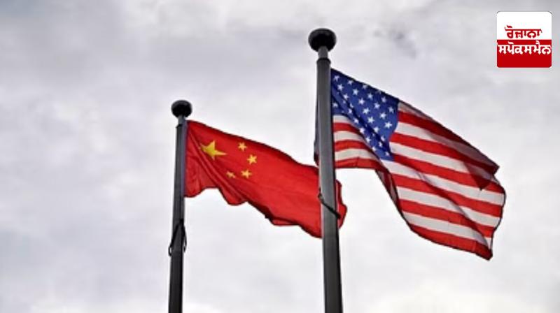 The US has banned two Chinese companies, accusing them of helping to build Russian attack drones