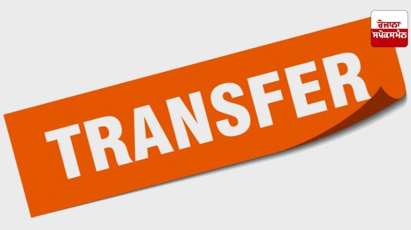 Punjab Government transfers 5 IAS officers News In Punjabi