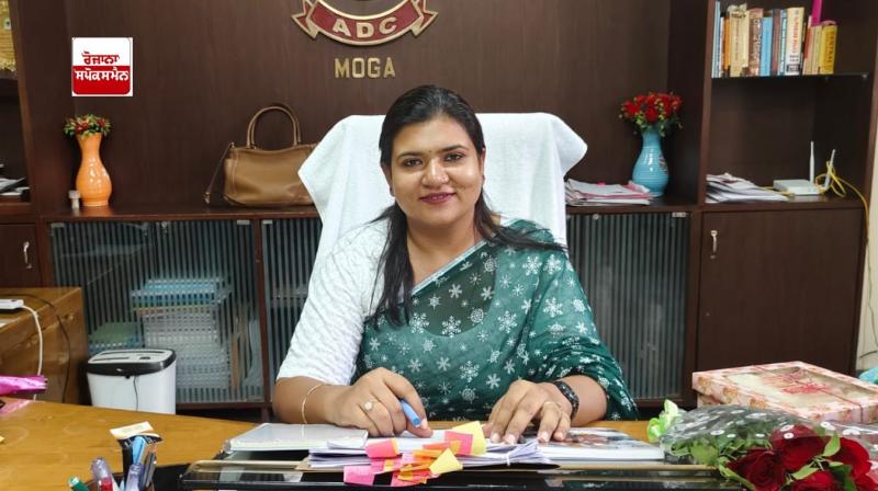 ਵਧੀਕ ਜ਼ਿਲ੍ਹਾ ਮੈਜਿਸਟ੍ਰੇਟ-ਕਮ-ਵਧੀਕ ਡਿਪਟੀ ਕਮਿਸ਼ਨਰ ਸ਼੍ਰੀਮਤੀ ਚਾਰੂਮਿਤਾ 