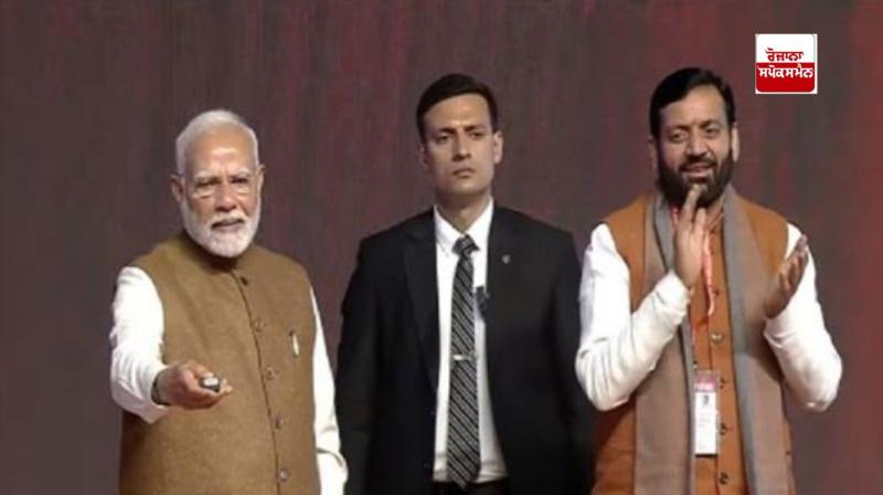  ਪ੍ਰਧਾਨ ਮੰਤਰੀ ਮੋਦੀ ਨੇ ਪਾਨੀਪਤ 'ਚ  LIC ਦੀ 'ਬੀਮਾ ਸਖੀ ਯੋਜਨਾ' ਦੀ ਸ਼ੁਰੂਆਤ ਕਰਦੇ ਹੋਏ 