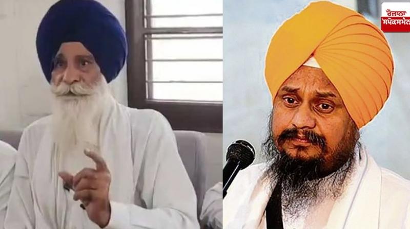 Jagdish Singh Jhinda news