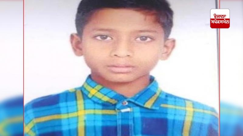 China Door took another innocent life