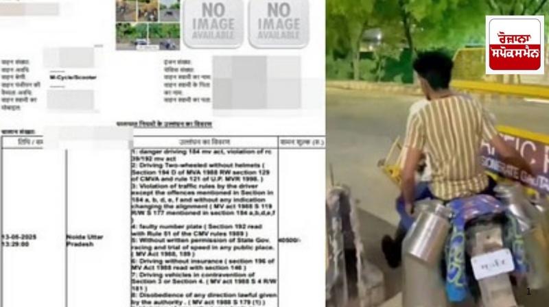 Noida news: Youth who kicked barricade fined Rs 40,500