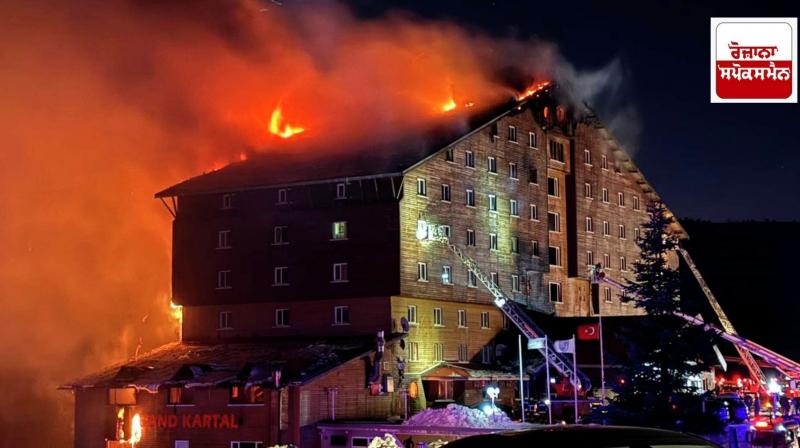Fire breaks out in Turkish ski resort hotel,ten dead