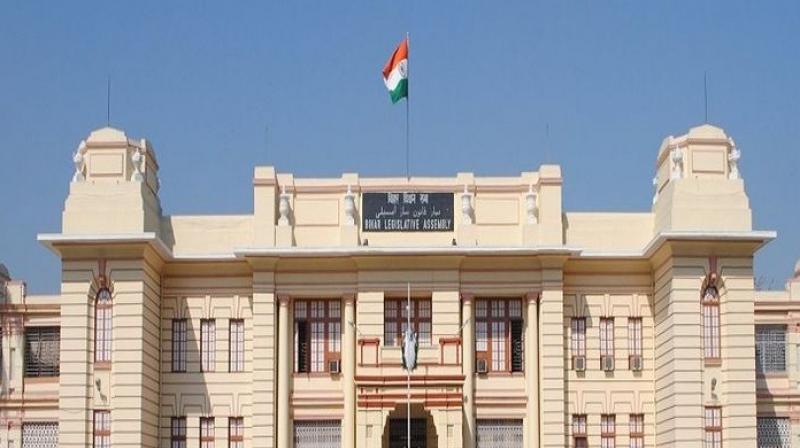  Bihar Vidhan Sabha Monsoon Session