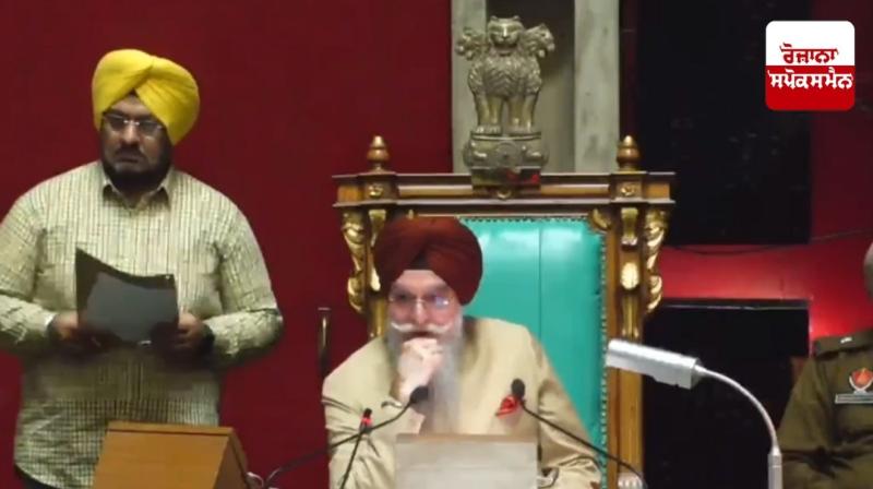 The proceedings of the Punjab Vidhan Sabha are in progress and Question Hour is underway.