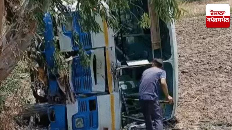 Haryana Bus Accident: Roadways bus full of passengers overturns in Kaithal, 35 people injured