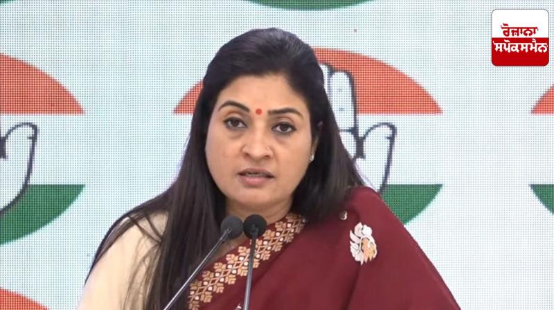 Alka Lamba News: Alka Lamba gave an explanation for saying the word 'Operation Blue Star', took a dig at BJP