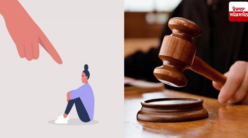 Winking at a woman and holding her hand is sexual harassment mumbai Court News
