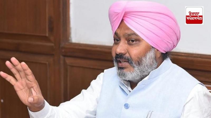 ਖਜ਼ਾਨਾ ਮੰਤਰੀ ਹਰਪਾਲ ਚੀਮਾ