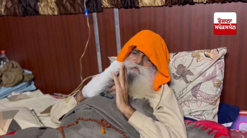 Mahapanchayats will be held at Ratanpura on February 11, Khanori on February 12 and Shambhu on February 13: Farmer leaders