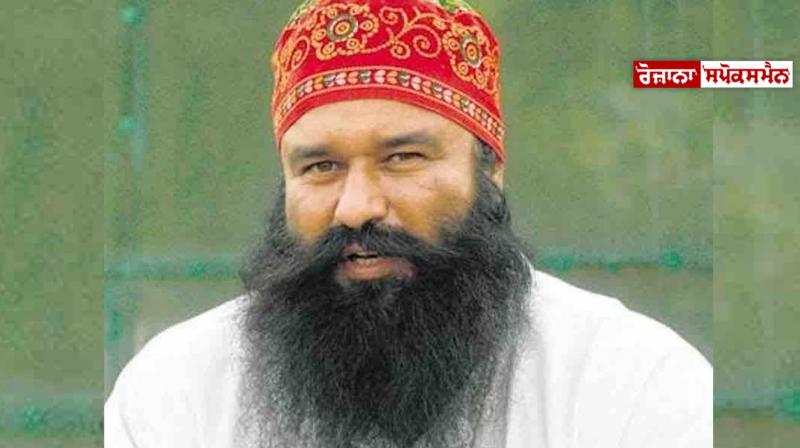 Rape deal monk gets parole again