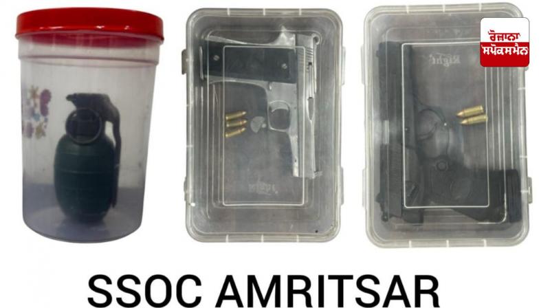 Police arrest those who carried out grenade attack on Gumtala police post in Amritsar