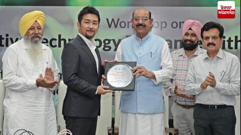 ਪੰਜਾਬ ਸਰਕਾਰ ਨੇ ਜਲਵਾਯੂ ਅਨੁਕੂਲ ਅਤੇ ਟਿਕਾਊ ਬਾਗਬਾਨੀ ਬਾਰੇ ਤਕਨਾਲੋਜੀ ਐਕਸਚੇਂਜ ਵਰਕਸ਼ਾਪ ਦੀ ਕੀਤੀ ਮੇਜ਼ਬਾਨੀ