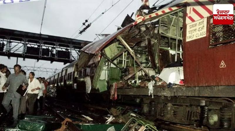 2006 ਦੇ ਮੁੰਬਈ ਰੇਲ ਧਮਾਕੇ ਦੇ12 ਦੋਸ਼ੀਆਂ ਨੂੰ ਬਰੀ ਕਰਨ ਵਿਰੁੱਧ ਮਹਾਰਾਸ਼ਟਰ ਸਰਕਾਰ ਸੁਪਰੀਮ ਕੋਰਟ ਪਹੁੰਚੀ