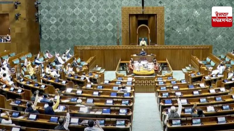 ਲੋਕ ਸਭਾ ਦੀ ਸਿਲੈਕਟ ਕਮੇਟੀ ਨੇ ਆਮਦਨ ਟੈਕਸ ਬਿਲ ਦੀ ਰੀਪੋਰਟ ਸੰਸਦ 'ਚ ਪੇਸ਼ ਕੀਤੀ