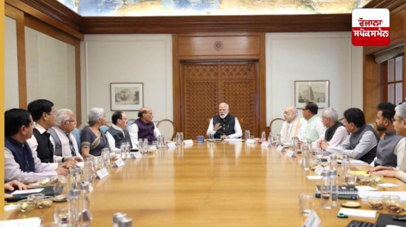 PM Modi holds high-level meeting with ministers on several issues including petroleum and power