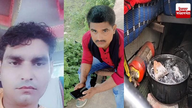 Machhiwara Sahib Angithi  News