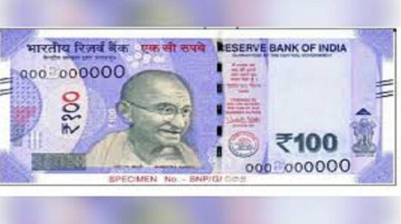 110 Rs Note