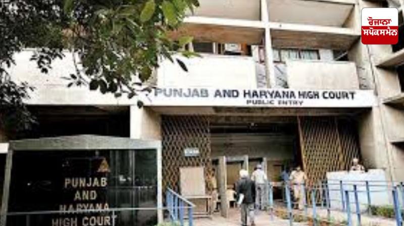 328 holy forms case: Punjab government seeks time to file reply