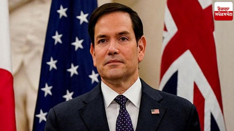 US Secretary of State Marco Rubio News in punjabi 