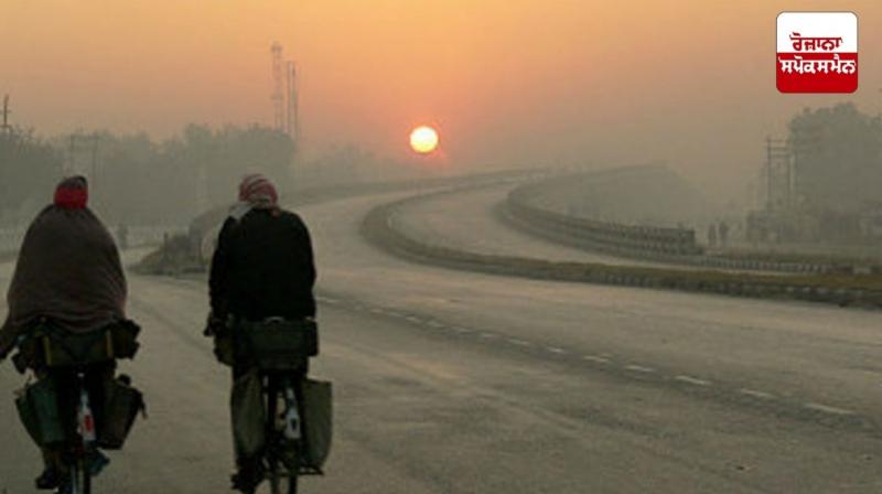 Punjab Weather Update News in punjabi 