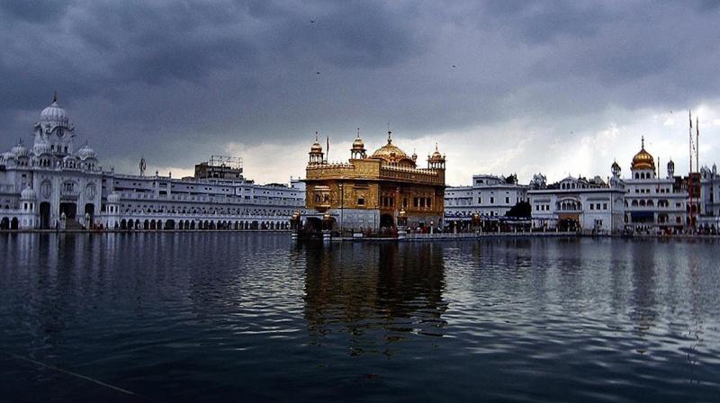 Punjab Weather Update News