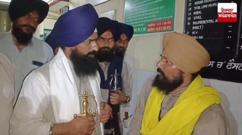 Jathedar Giani Gurgaj reprimanded the person who leveled allegations against the injured Granthi Singh