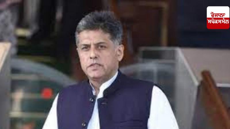 Trump should tell the world which country shot down 5 fighter jets during the India-Pakistan war: Manish Tewari