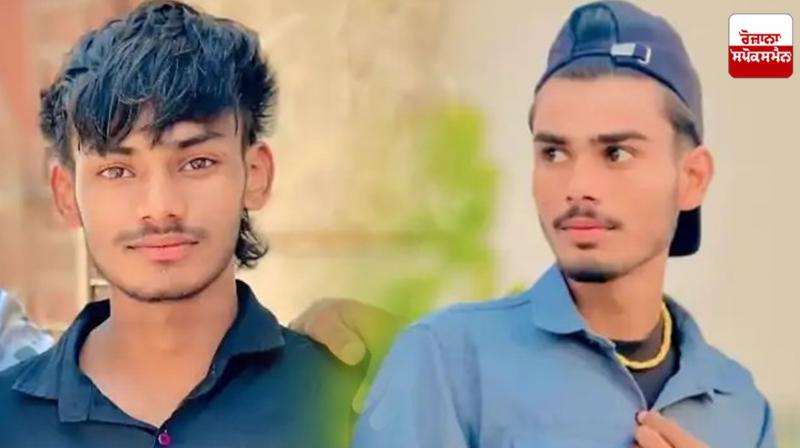 3 boys dead in Malout Accident News