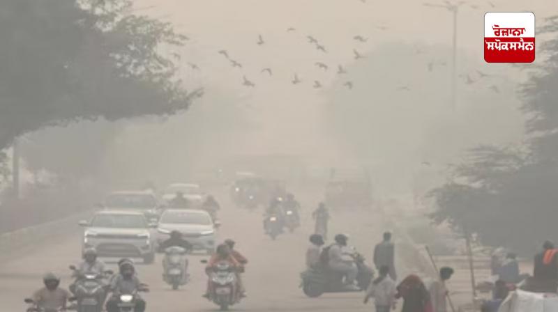 Chandigarh-Punjab Air Quality Index News in punjabi 