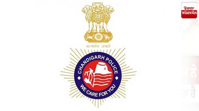 UT Police Working on 2 inspectors system for every police Station in chandigarh