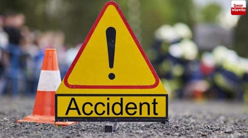 TarnTaran Accident News in punjabi