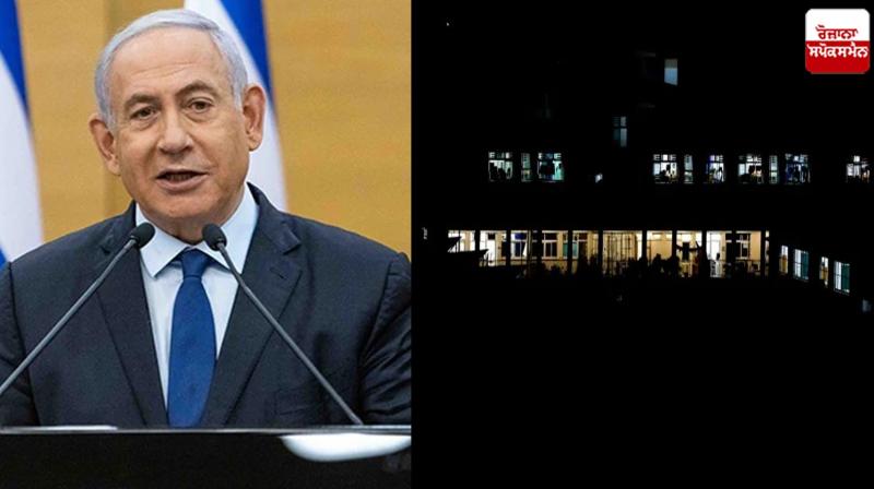 Israel-Hamas war: Netanyahu creates wartime Cabinet