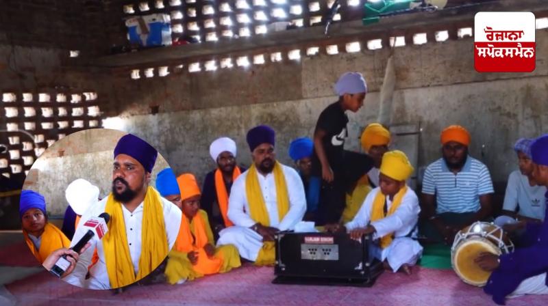 Pilibhit News: During religious conversion, Granthi Bhai Gulab Singh took up the front to connect children with Sikhism
