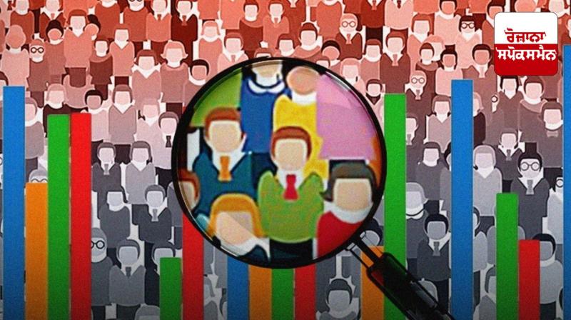 Census News: Central government announces census program with caste enumeration