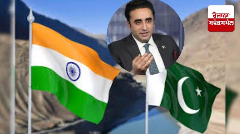 Pak News: Terrorism can be reduced with intelligence cooperation between India and Pakistan: Bilawal Bhutto