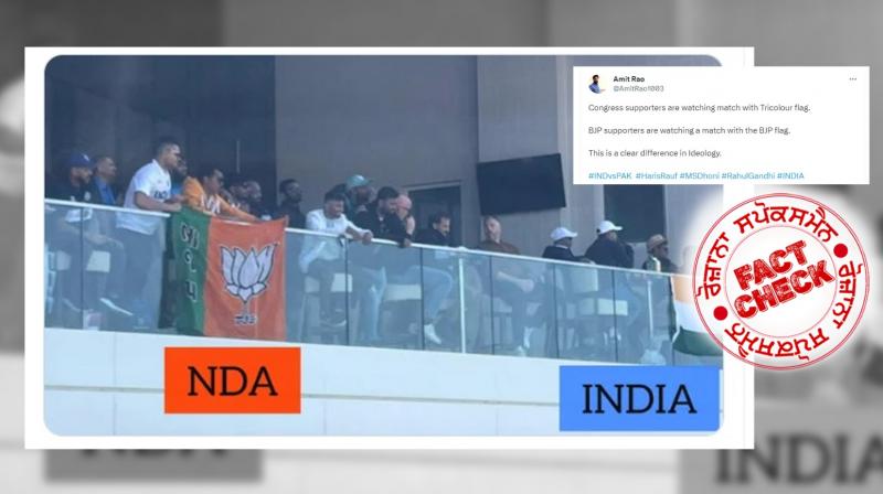 Fact Check Image of BJP flag on cricket stadium stand has no link with Asia cup indo pak circket match