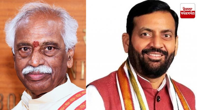 14th Haryana Vidhan Sabha dissolved 52 days ago