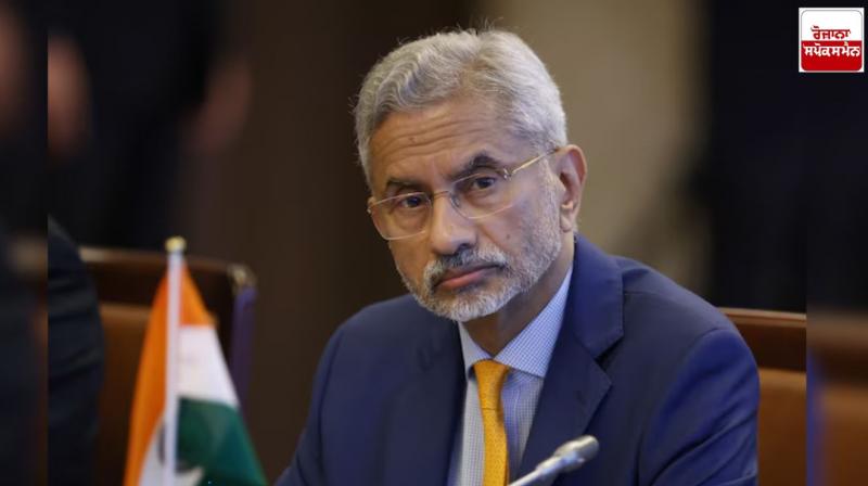 Terrorism and separatism are becoming an obstacle in regional cooperation: S. Jaishankar