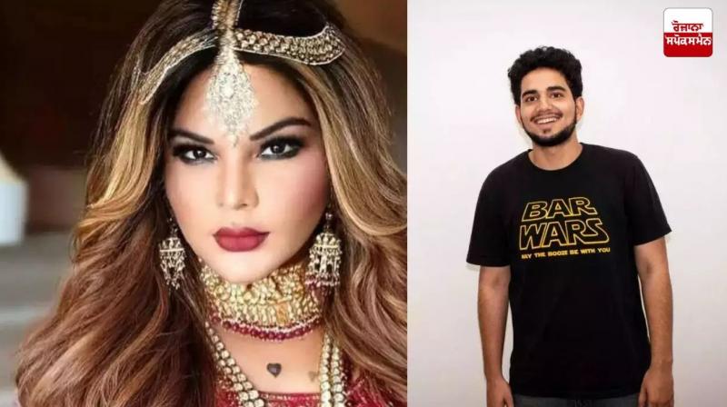 Maharashtra Cyber ​​Cell summons Rakhi Sawant Latest News in Punjabi 