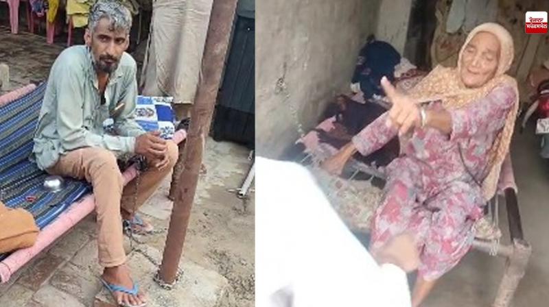 The broker chained the farmer and his mother in gidderbaha News