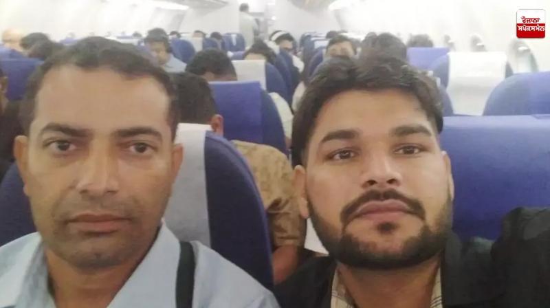 Two youths from Karnal held hostage in Iran