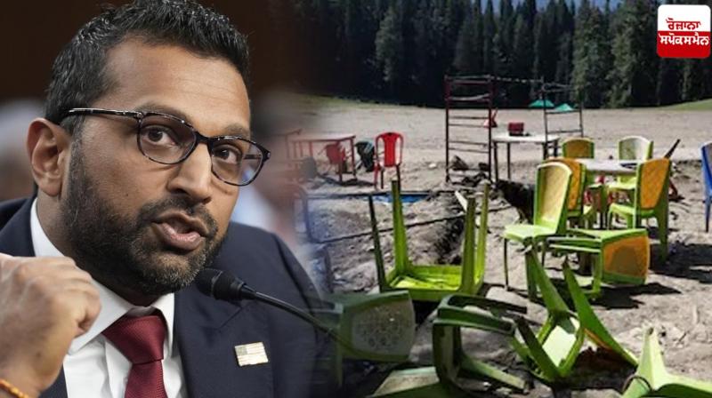 FBI Director Kash Patel Pahalgam Attack News