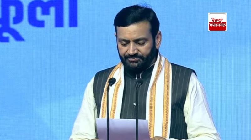 Haryana Chief Minister Naib Singh Saini 