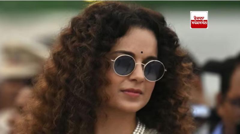 Kangana Ranaut