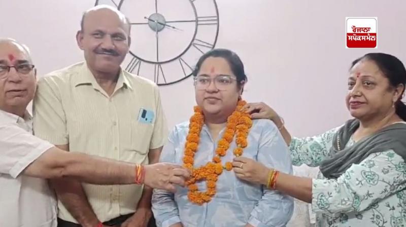 ਕਨੂੰ ਪ੍ਰਿਆ ਸ਼ਰਮਾ 